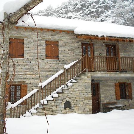 Terpsichori Guesthouse Kepésovon المظهر الخارجي الصورة